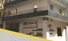 ΑΣΚΛΗΠΙΕΙΟΝ VITA ΑΣΚΛΗΠΙΕΙΟΝ VITA